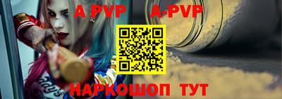 кокаин перу Камышлов