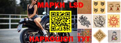 мдма Канаш