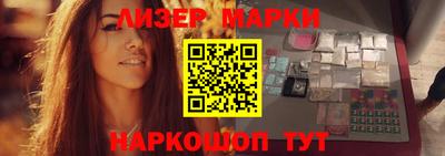 меф VHQ Кандалакша
