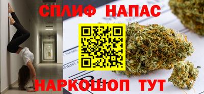 меф VHQ Кандалакша