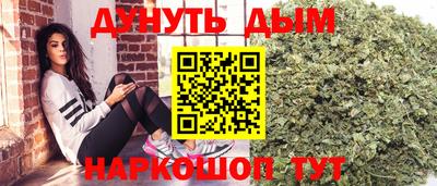 меф VHQ Кандалакша