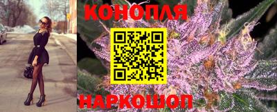 кокаин перу Камышлов
