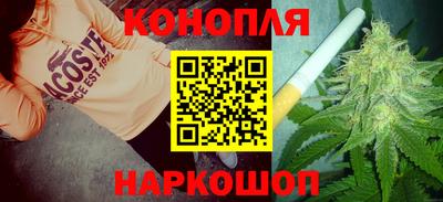 меф VHQ Кандалакша