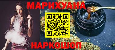 меф VHQ Кандалакша