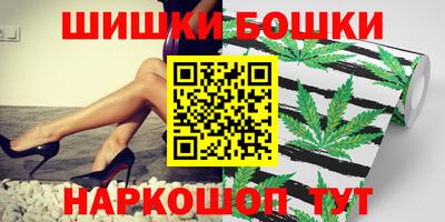 кокаин перу Камышлов