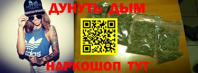 меф VHQ Кандалакша