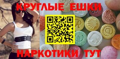 меф VHQ Кандалакша