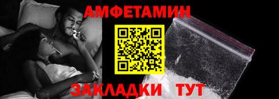 кокаин перу Камышлов