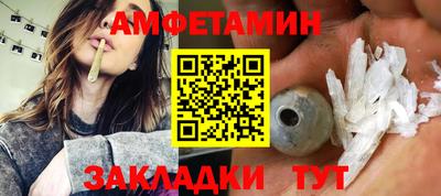 мдма Канаш