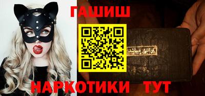 мдма Канаш