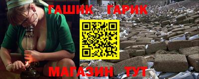 меф VHQ Кандалакша