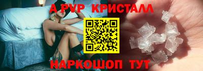мдма Канаш